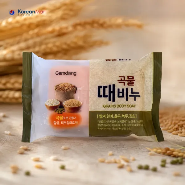 Gamdong Grains Body Soap - 150g